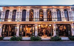 สงขลาแต่แรก แอนทีค โฮเท็ล Songkhla Tae Raek Antique Hotel